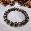 Red Green Phantom Quartz Bead Bracelet - Tranquilite