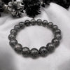 Silver Super Seven Bead Bracelet - Tranquilite